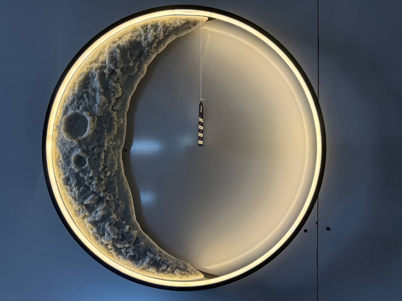 لطش هلال 60 سم -755