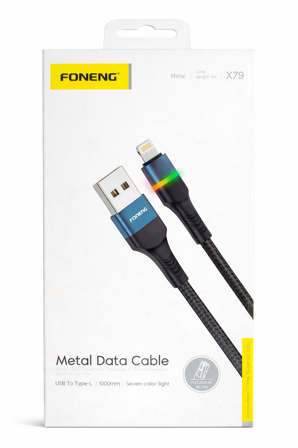 كيبل ايفون USB