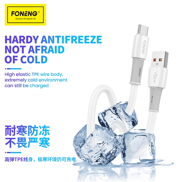 كيبل شحن تايب سي FONENG X86