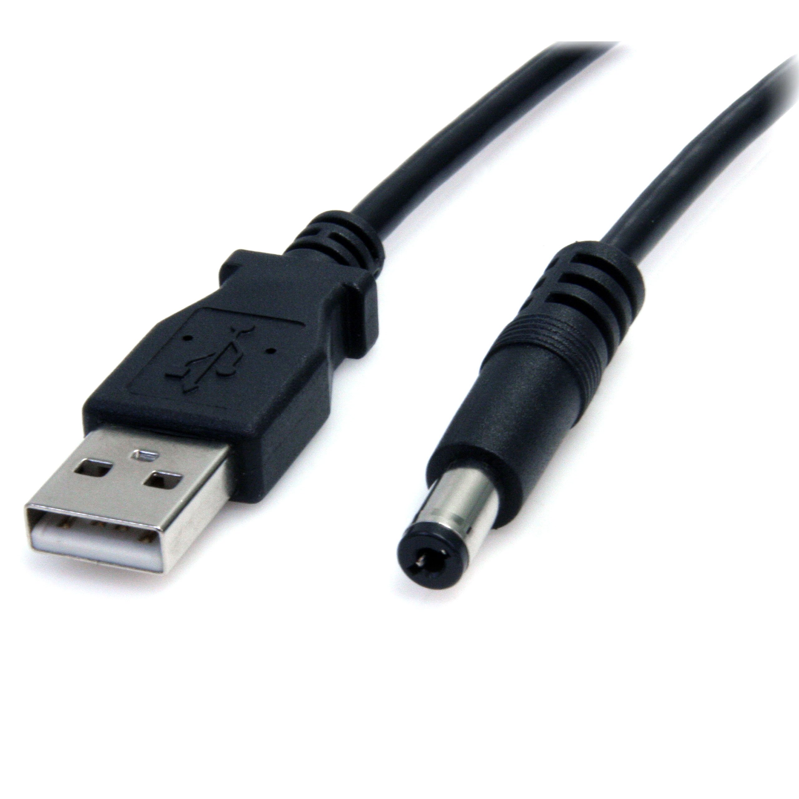 كيبل بور الهَاب (Power Cable for USB Hub)