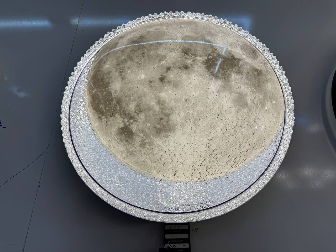 لطش بلاستك 50 سم 6093