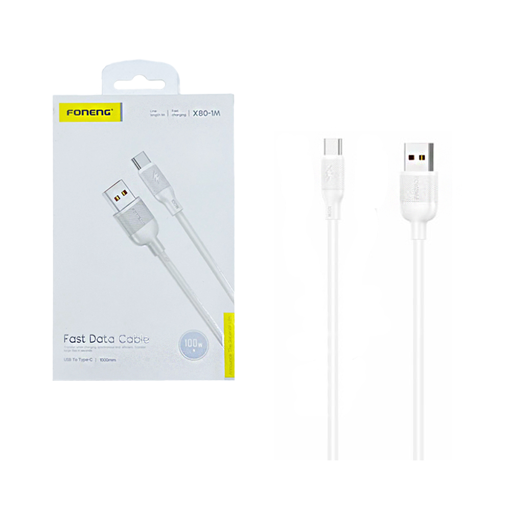 X80 MICRO 3A 1M White