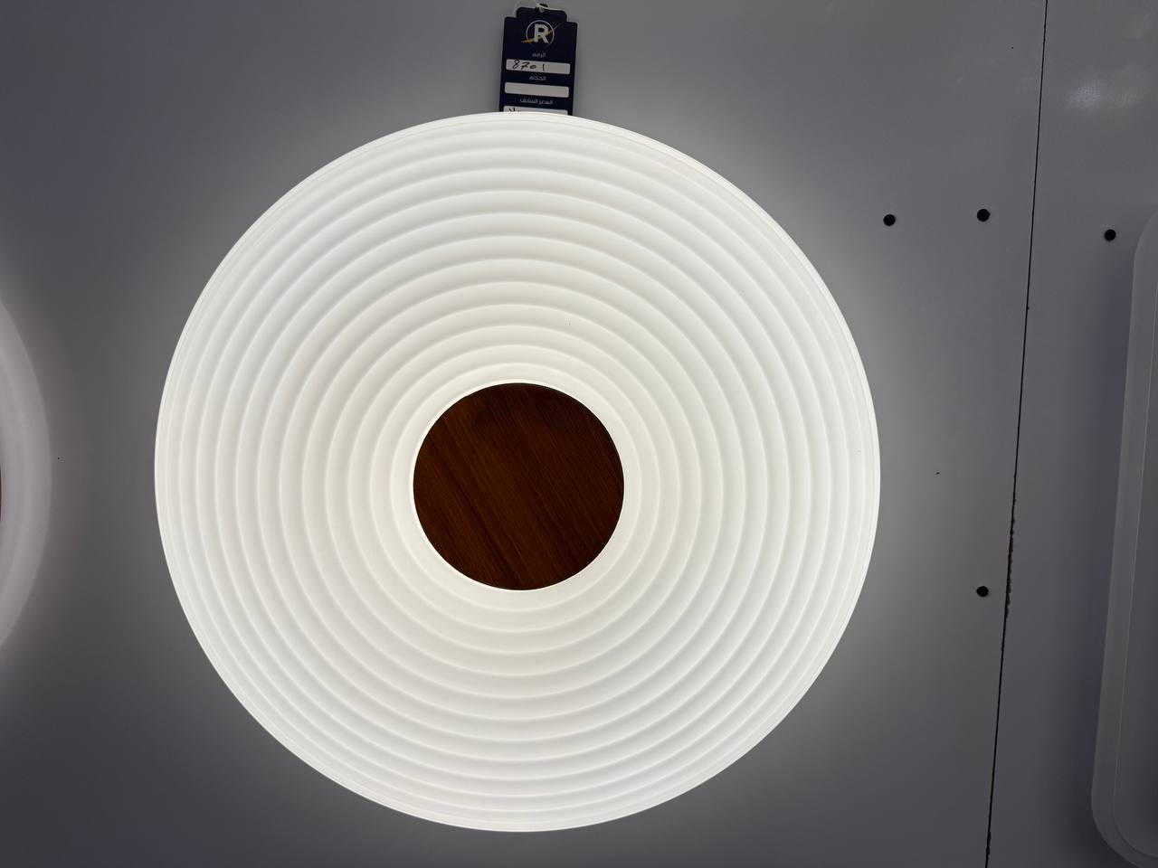 لطش بلاستك 50 سم 8701