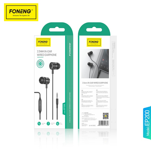 EP200 Wired Earphone (3.5mm)