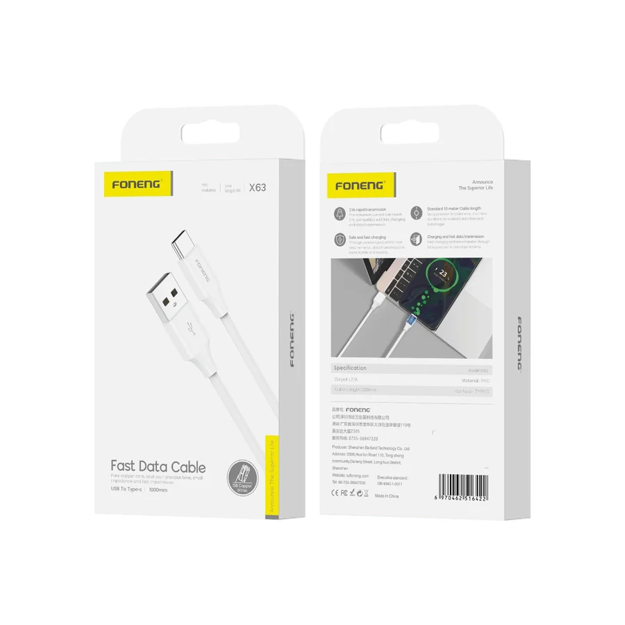 X63 2.1A 1M USB Cable