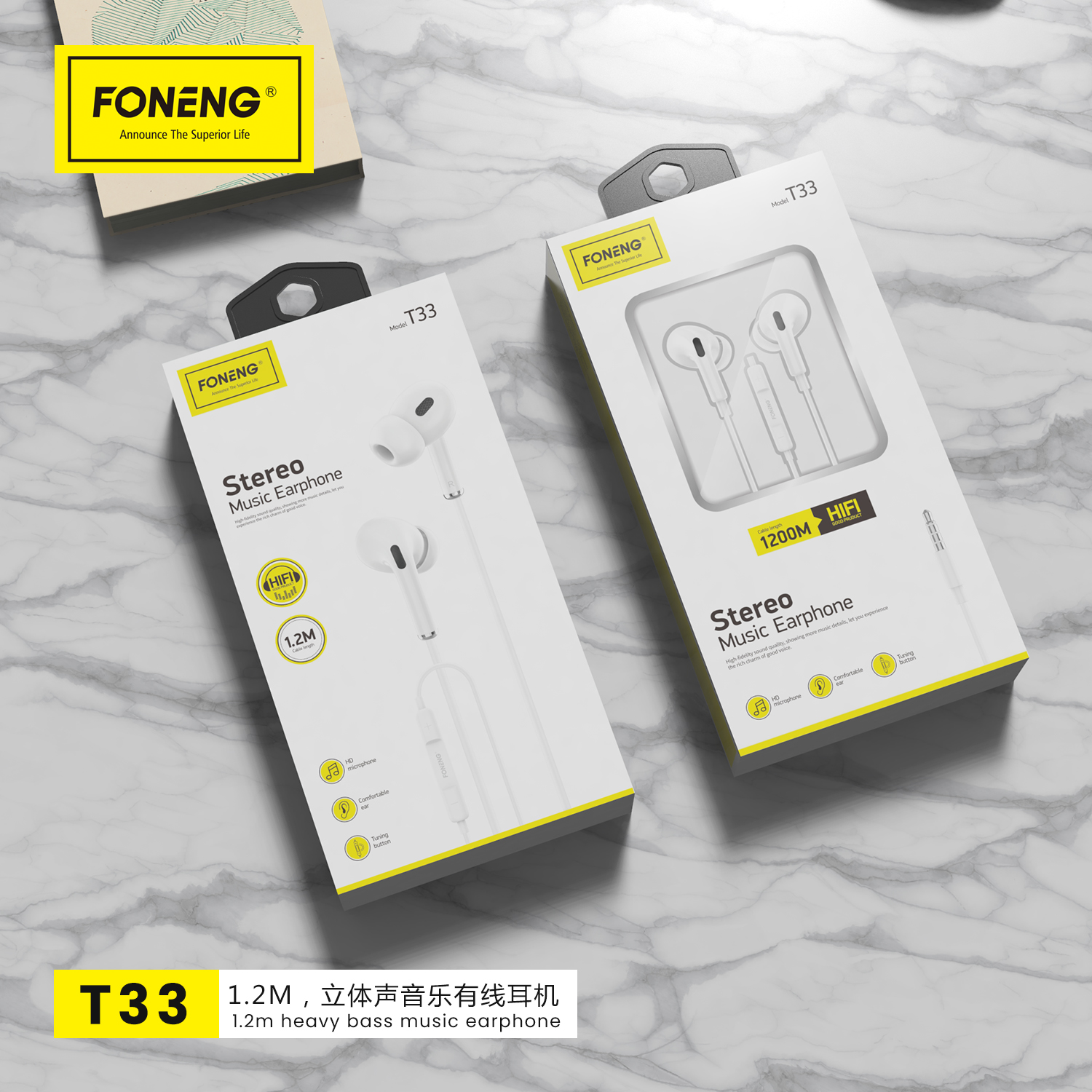 سماعة سلكية من شركة FONENG — موديل T33 (Stereo Music Earphone)
