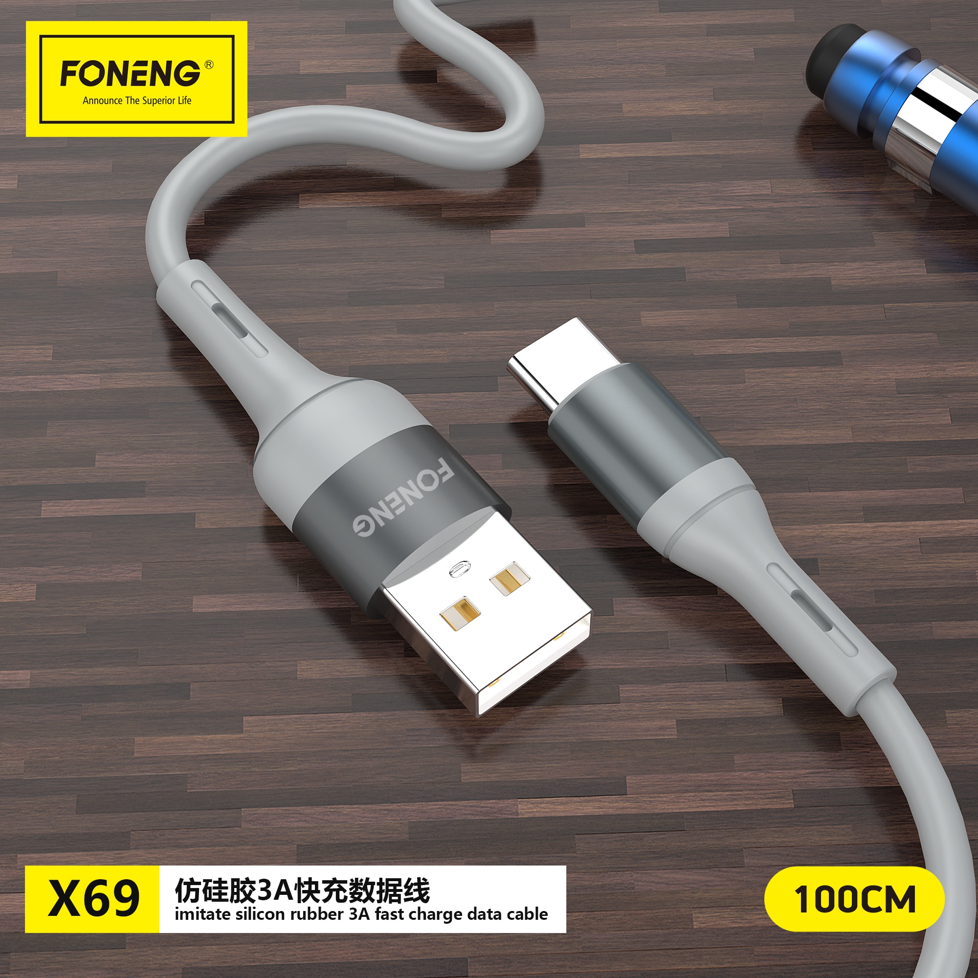 كيبل شحن وبيانات من شركة FONENG — موديل X69 (Lightning)