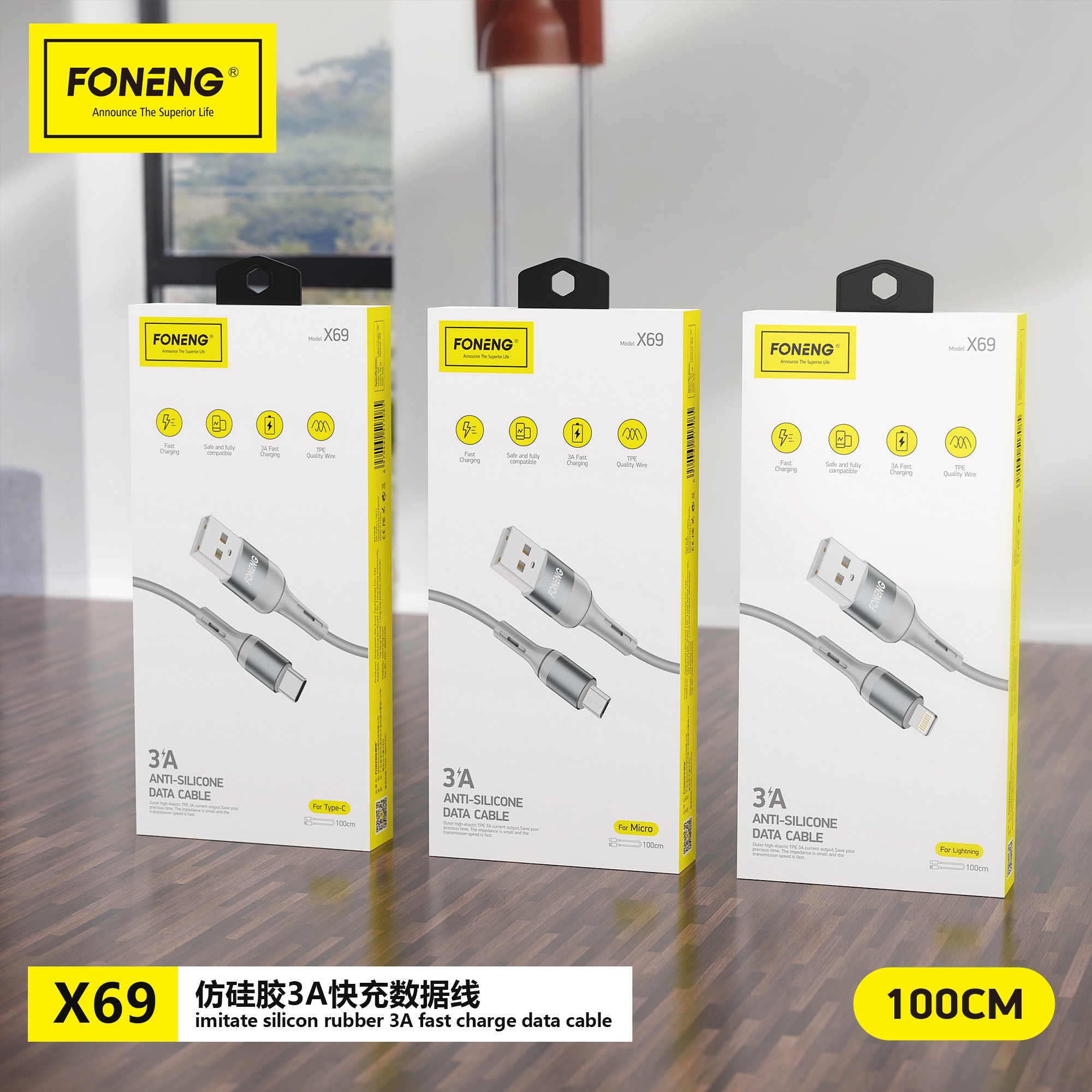 كيبل شحن وبيانات من شركة FONENG — موديل X69 (Lightning)