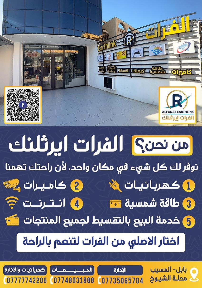 20A-15A منظومة طاقة شمسية DEYE