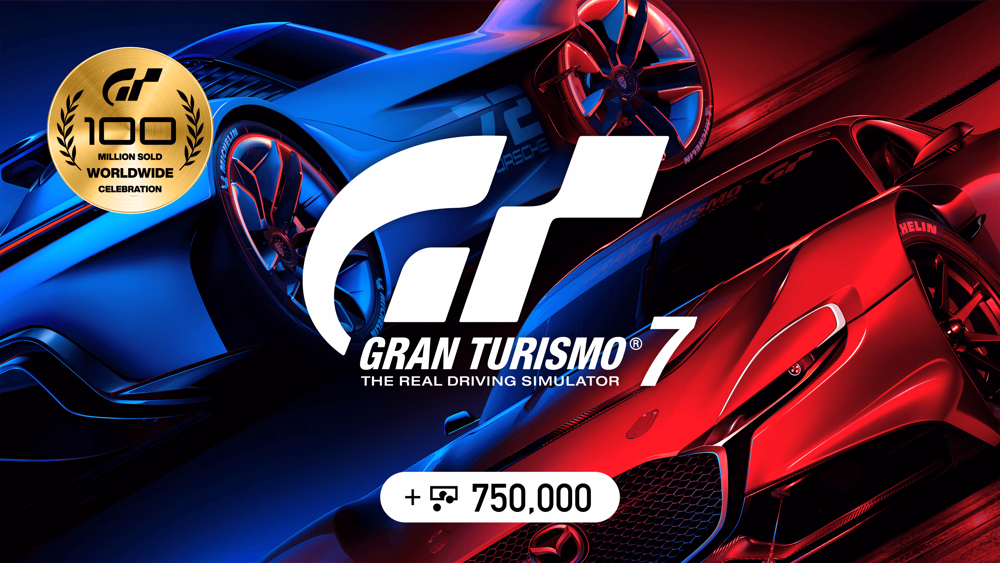 لعبه (PS5)  Gran Turismo 7