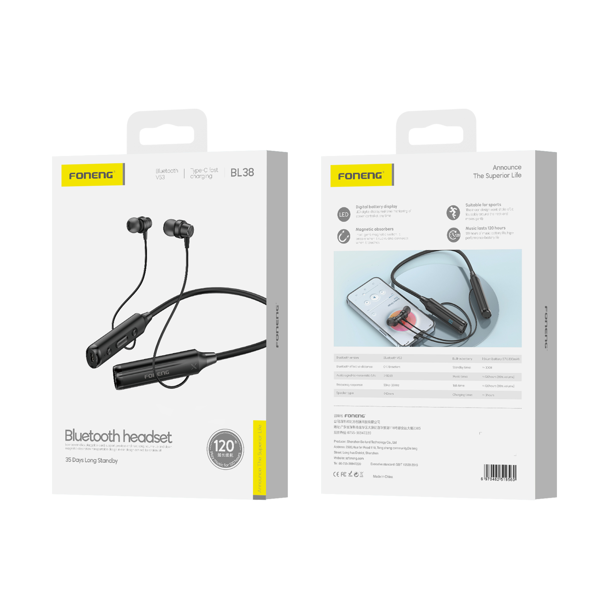 سماعة بلوتوث رياضية (Neckband) من شركة FONENG — موديل BL38