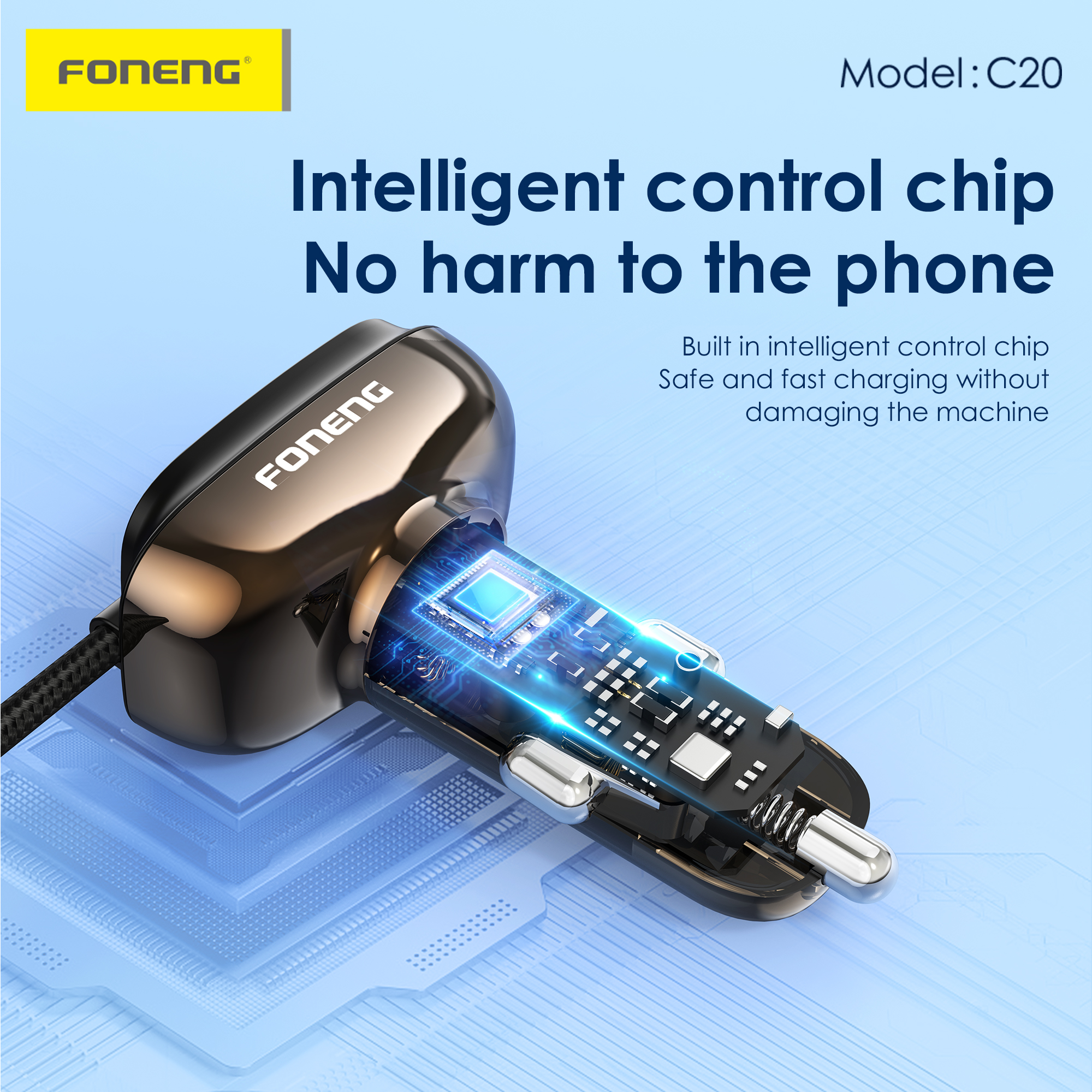 شاحن سيارة C20